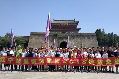 牛B叉电影网,快播理论电影楚航装饰2018绽放之旅